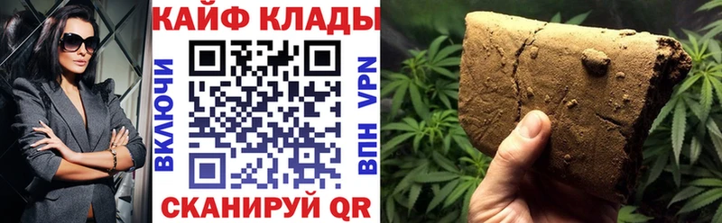 Купить закладку Alpha-PVP  Кокаин  Мефедрон  Канабис  Катайск
