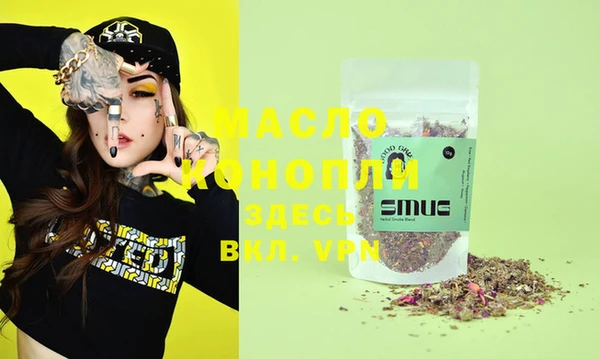 mix Вязники