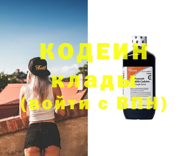 mix Вязники