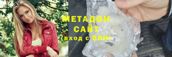 mix Вязники