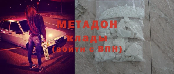 mix Вязники