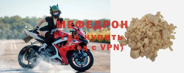 mix Вязники