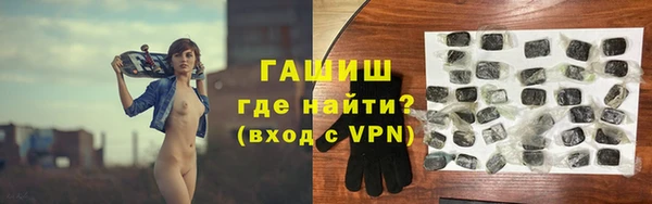 mix Вязники