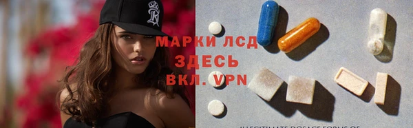 mix Вязники