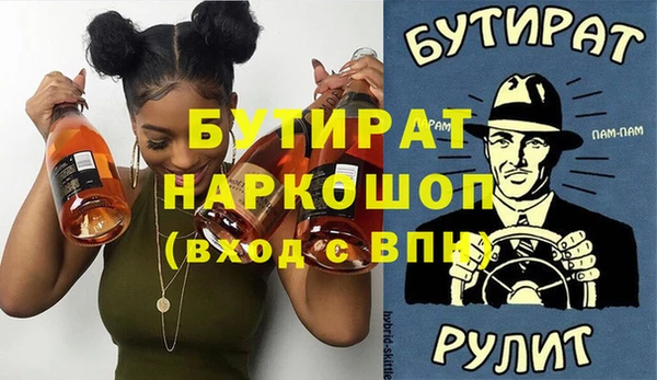 mix Вязники