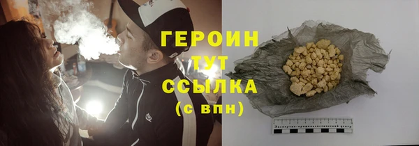 mix Вязники