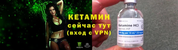 mix Вязники