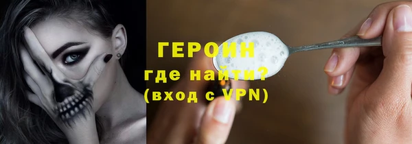 mix Вязники