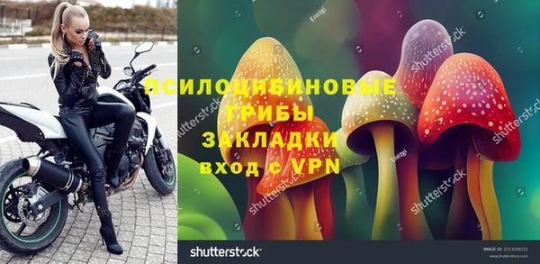 mix Вязники