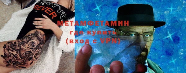 mix Вязники