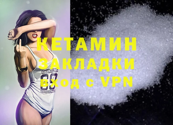 mix Вязники