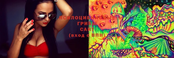 mix Вязники