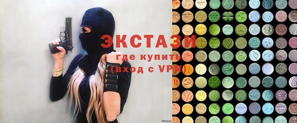 mix Вязники