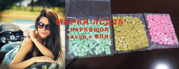 mix Вязники